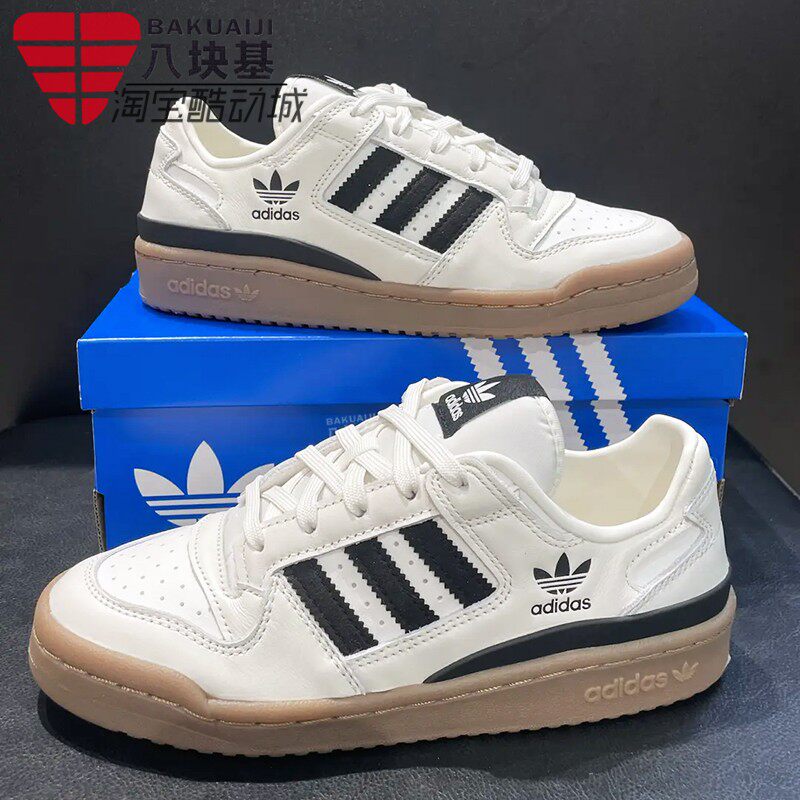 阿迪达斯三叶草男女鞋2025冬季FORUM黑白拼色复古休闲板鞋 JQ0209