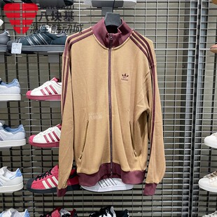 阿迪达斯三叶草男装2025秋季三条纹复古棕色华夫格夹克外套KC2620