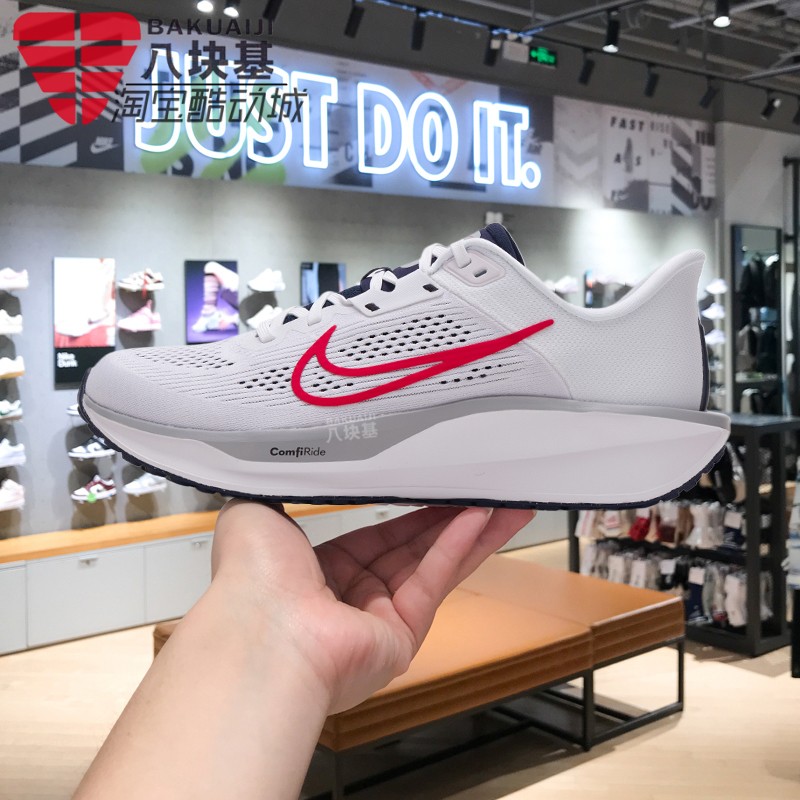 耐克男鞋舒适柔软缓震训练跑步鞋