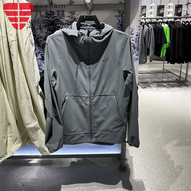 Nike耐克男装2026夏季款轻薄防风拒水梭织透气连帽外套FB7552-084