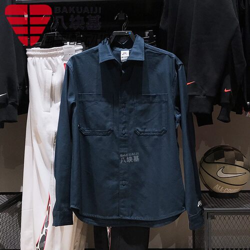 复古工装宽松翻领衬衫Nike/耐克
