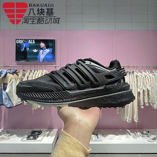 缓震耐磨训练运动跑步鞋阿迪达斯