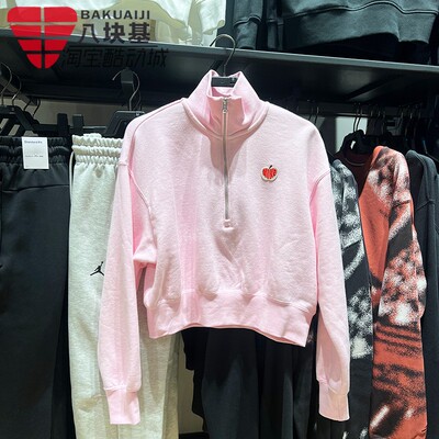 耐克女装短款卫衣立领套头衫