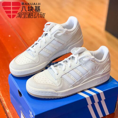 三叶草男女FORUM复古运动休闲鞋
