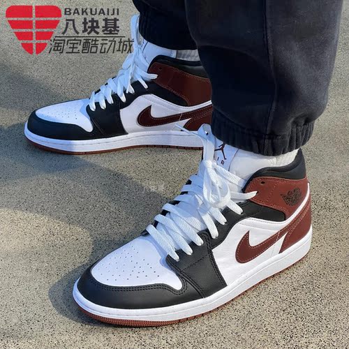 AJ1黑白棕高帮篮球鞋板鞋耐克