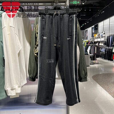 耐克男裤詹姆斯篮球运动直筒长裤