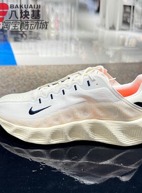 耐克男鞋2026夏季款AVA ROVER泡棉缓震透气休闲运动鞋 DX4215-207