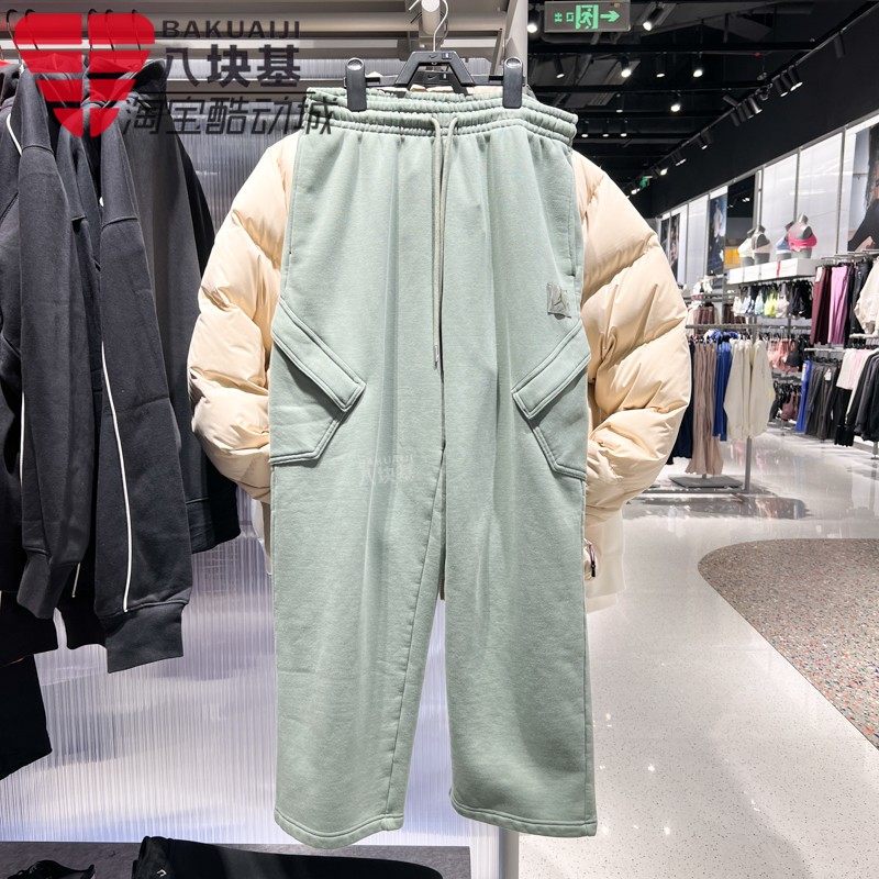 耐克男裤2026春季新款JORDAN加绒保暖篮球工装直筒长裤HV9682-305,运动服/休闲服装,运动中长裤／短裤,淘宝优惠券,粉丝福利购,淘宝优惠卷