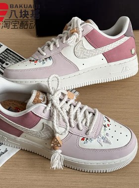 耐克女鞋2025夏季款AF1空军一号刺绣印花复古百搭板鞋 IB8874-111