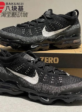 耐克男鞋2025秋季款AIR VAPORMAX黑武士全掌气垫跑步鞋DV1678-001