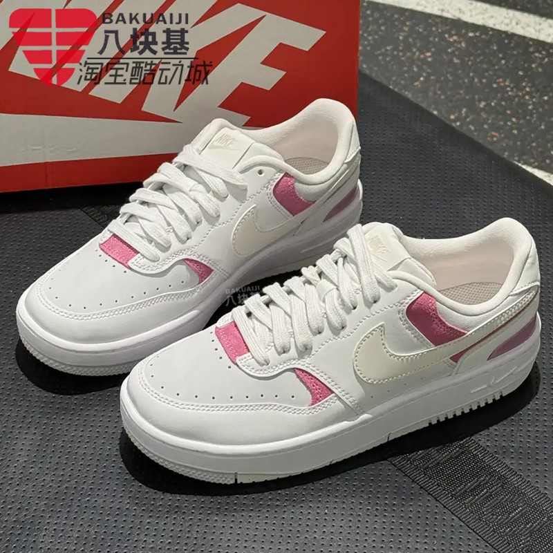 Nike耐克女鞋2025冬季白粉甜美百搭厚底增高小白鞋板鞋IO2086-104