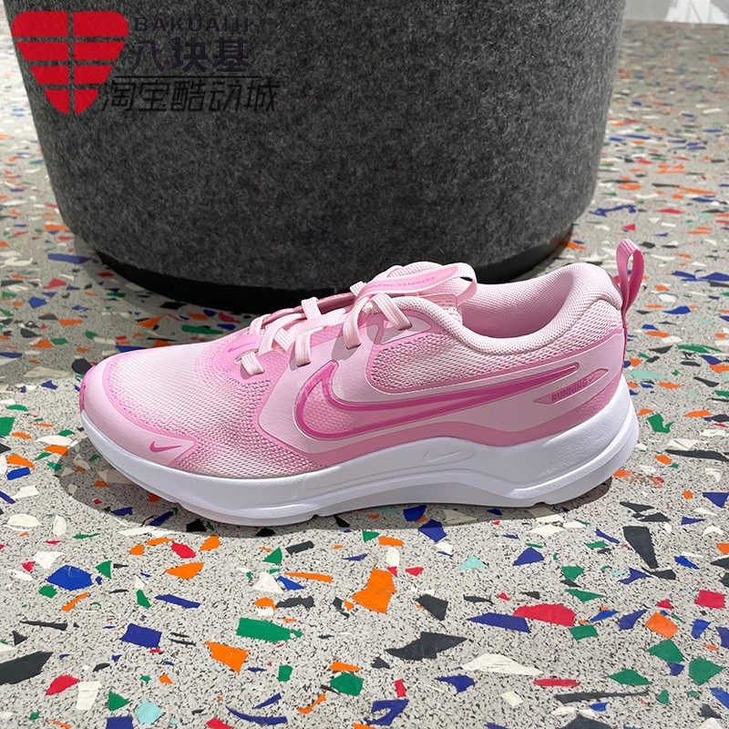 Nike耐克大童鞋2026春季轻便舒适回弹缓震青少年跑步鞋HM4402-604,运动鞋new,跑步鞋,淘宝优惠券,粉丝福利购,淘宝优惠卷