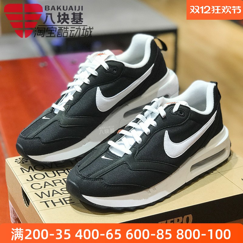 耐克运动休闲鞋AIRMAX减震男