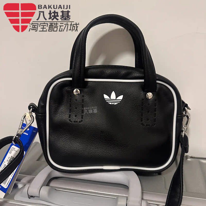 三叶草女包手提包手拎包斜跨小包
