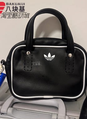 阿迪达斯三叶草女包2026春季通勤百搭手提包手拎包斜跨小包JX7874