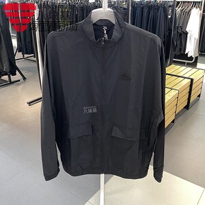 防风服防晒衣立领夹克阿迪达斯