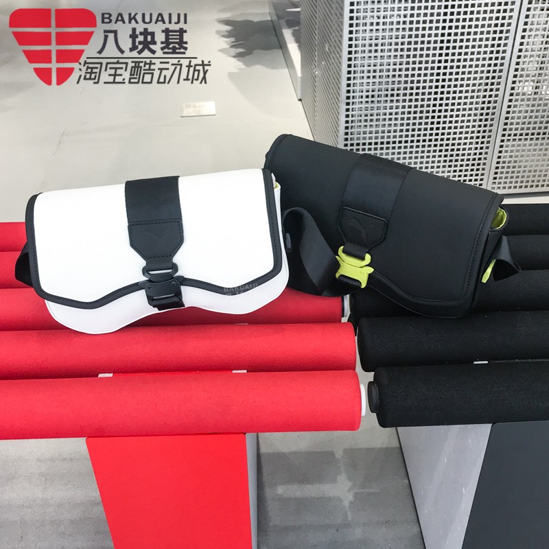 手拎包休闲百搭单肩包Puma/彪马