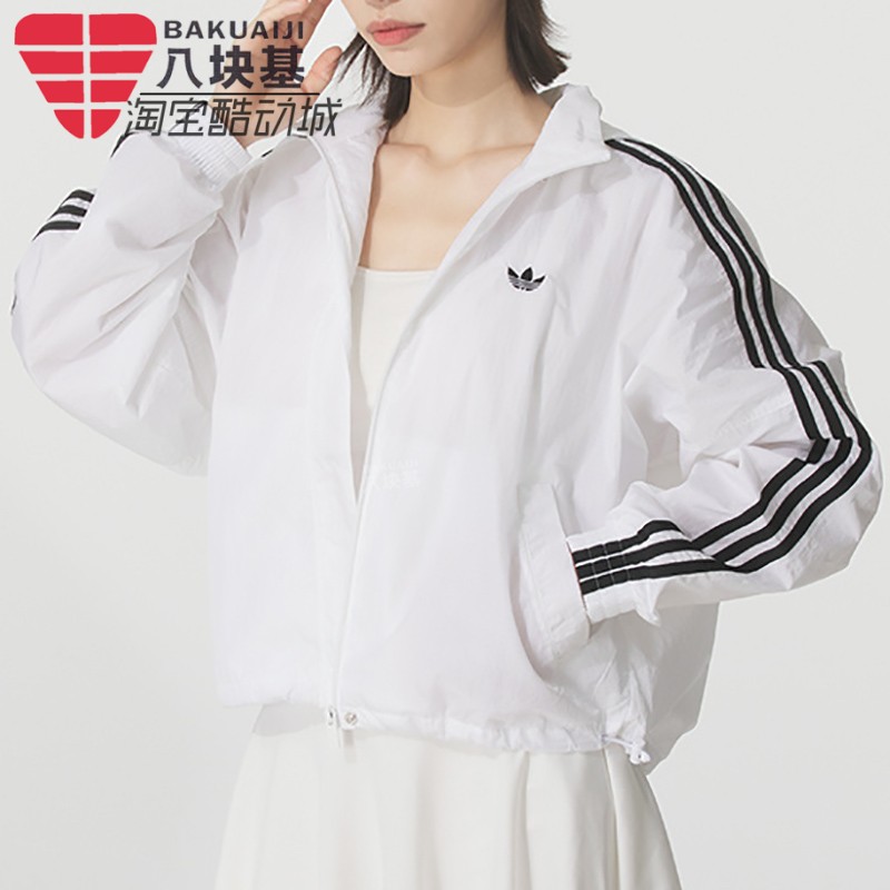 三叶草女装防风衣连帽夹克外套