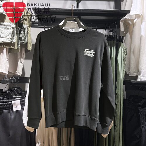 Nike耐克刺绣针织圆领保暖套头衫