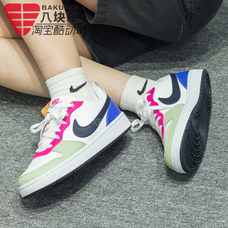 NIKE耐克女鞋2023冬款COURT舒适百搭低帮运动休闲板鞋 DV5456-108