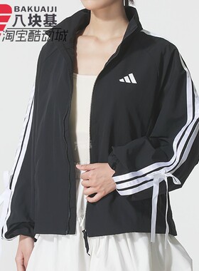 阿迪达斯女装2025冬三条纹蝴蝶结设计防风宽松立领夹克外套KT5003