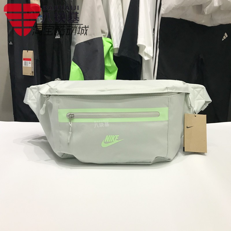 Nike耐克男包女包2024夏季新款大容量运动斜跨背包腰包DN2556-035