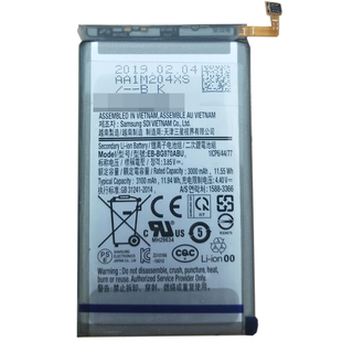 G8870 电池A9200 A8S原装 全新电池 G8850 A6S原装 A9Star 三星A9S