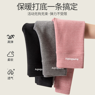 儿童高腰保暖裤新款内穿德绒打底裤秋冬女童男童校服神器加厚秋裤