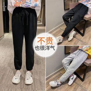 子春秋款 儿童休闲长裤 束脚裤 中大童舒适百搭运动裤 洋气春装 女童裤
