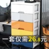 Товары от 好球雅球漂亮