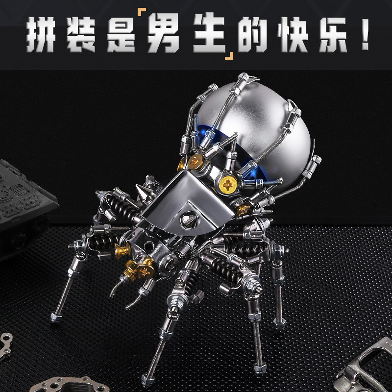 毒牙蜘蛛蓝牙音响金属拼装模型图片