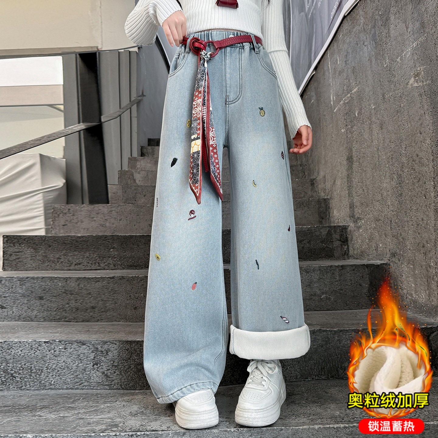 女童加绒裤子秋冬2025新款中大童加厚休闲阔腿女孩冬季儿童牛仔裤