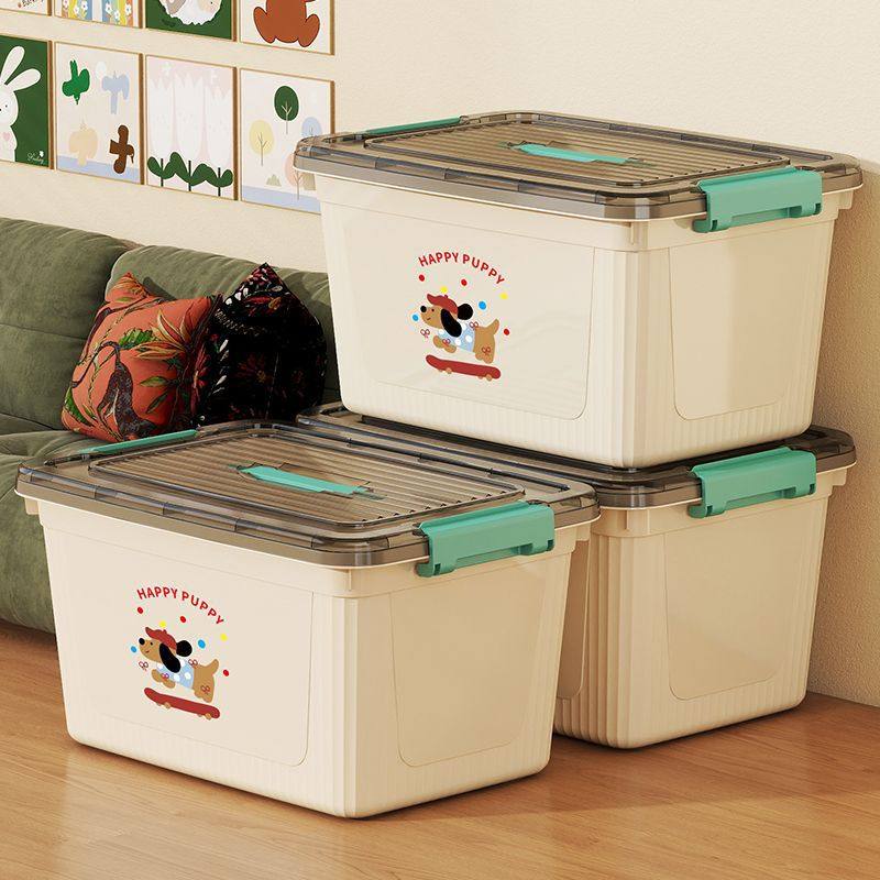 收纳箱学生宿舍杂物书籍零食玩衣服具储物整理箱家用收纳盒,收纳整理,吸尘器收纳架/盒/袋,淘宝优惠券,粉丝福利购,淘宝优惠卷