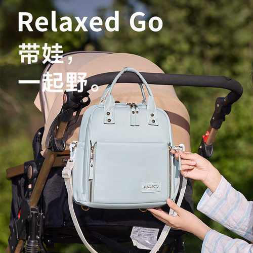 2026夏季新款妈咪包大容量双肩包妈咪包外出多功能大容量母婴包