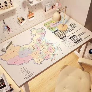 中国世界地图儿童学习书桌桌垫学生办公桌垫子电脑桌面保护垫桌布