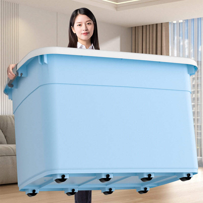 塑料收纳箱超大容量家用宿舍衣服整理箱加厚储物箱大号玩具收纳盒,收纳整理,吸尘器收纳架/盒/袋,淘宝优惠券,粉丝福利购,淘宝优惠卷