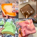 A Sticky Toast Four-Piece Set! Combination Price Reduced by 50 Yuan!