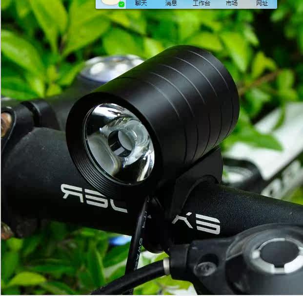 Eclairage pour vélo - phare - Ref 2401769 Image 3