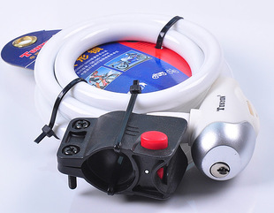 Casque cycliste - Ref 2237673 Image 1