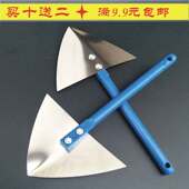 批刮腻子铝合金阴阳角拉角器 不锈钢阴角器阳角器硅藻泥工具 包邮