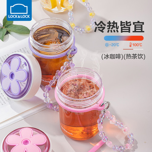 乐扣乐扣塑料水杯特价 任选一件 清仓尾货学生喝水杯子 29.9元