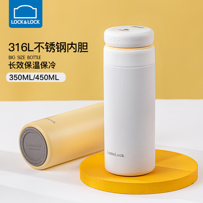 【49.9任选一件】乐扣乐扣保温杯特价清仓尾货水杯大容量喝水杯子