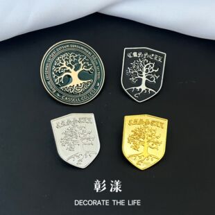 卡塞尔学院校徽树纪念学院龙族校徽衣服胸针卡塞尔游戏配饰徽章勋