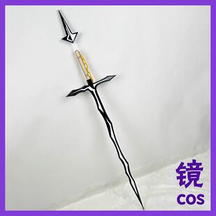 边狱巴士边狱巴士月亮计划指父辈里恩面具cos武器剑 cos道具拆分