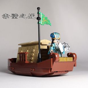 三国小侠积木迪库三国小侠兼容诸葛亮人仔益智曹操战船男孩拼装积