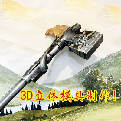 战锤40K周边暗源泰图斯