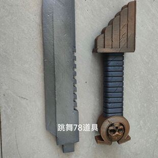 战锤40K周边战锤40kcos道具泰图斯爱死亡机器人秘密关卡武器道具3