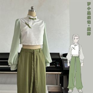 鹿野周边罗小黑战记2鹿野师姐cos服新中式套装二次元学生动漫cosp