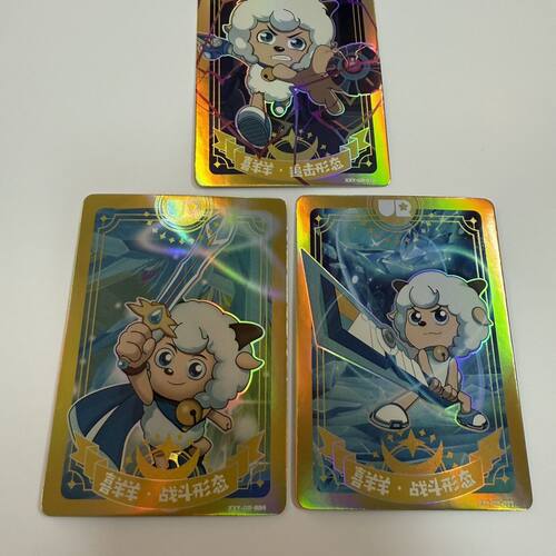 奥迪双钻正版喜羊羊与灰