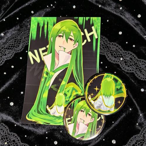 脑叶公司hesed/Netzach明